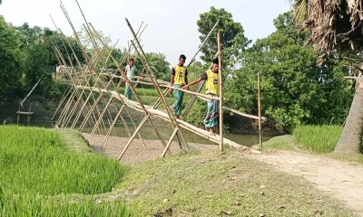 সাঁকো থেকে পড়ে মৃত্যু হয়  তবুও হয় না সেতু