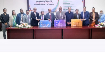 পূবালী ব্যাংক পিএলসি এবং ঢাকা বিশ্ববিদ্যালয় চালু করেছে কো-ব্র্যান্ডেড কার্ড