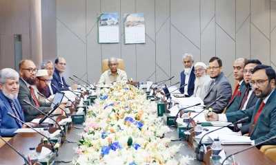 ইসলামী ব্যাংকের বোর্ড সভা অনুষ্ঠিত