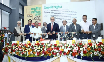 ঢাকায় ৫ দিনব্যাপী ফার্নিচার মেলা শুরু