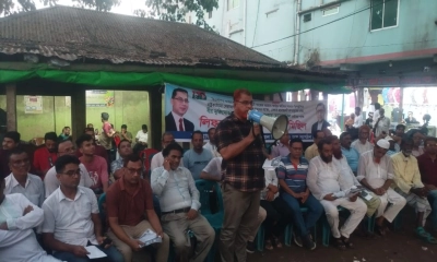 বেলাবোতে ৩১  দফা বাস্তবায়নে  গণমিছিল 