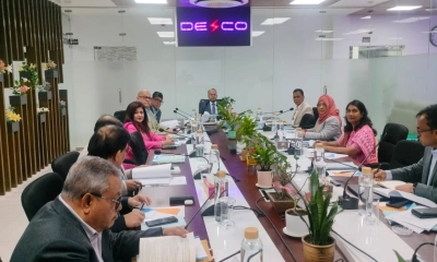 ডেসকোর পরিচালনা পর্ষদের ৫১৯তম সভা অনুষ্ঠিত