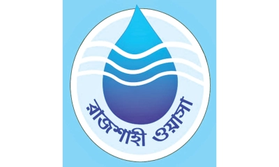 পানির দাম বাড়িয়েও  লোকসানে ওয়াসা