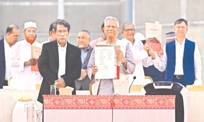 বাস্তবায়নের শঙ্কা রেখেই  জুলাই সনদ স্বাক্ষর
