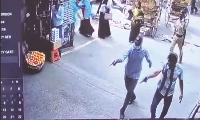 ‘শীর্ষ সন্ত্রাসী’ তারিক মামুনকে  প্রকাশ্যে গুলি করে হত্যা