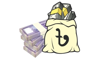 ছোট শাখায় বড় জালিয়াতি