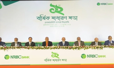 এনআরবিসি ব্যাংকের এজিএম অনুষ্ঠিত