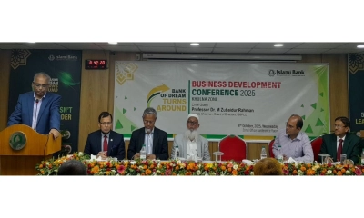 ইসলামী ব্যাংক খুলনা জোনের ব্যবসায় উন্নয়ন সম্মেলন অনুষ্ঠিত