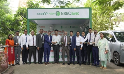 জগন্নাথ বিশ্ববিদ্যালয়ে আর্থিক সচেতনতামূলক কর্মসূচি পালন করছে এনআরবিসি ব্যাংক