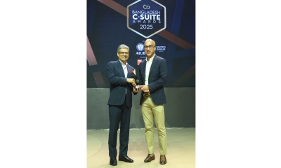 সিটি ব্যাংকের মাসরুর আরেফিন পেলেন ‘সিইও অব দ্য ইয়ার ২০২৫’ পুরস্কার