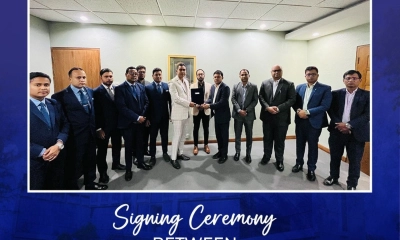 কমিউনিটি ব্যাংক ও সিগাল হোটেলসের মধ্যে ব্যাবসায়িক চুক্তি স্বাক্ষর
