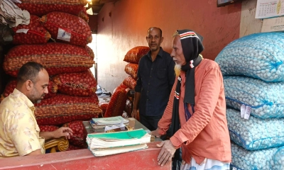 ভৈরবে হঠাৎ বেড়েছে পেঁয়াজের দাম,  বিপাকে ব্যবসায়ী-ক্রেতারা