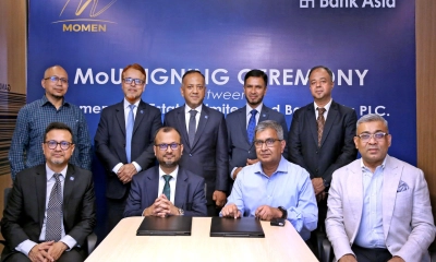 মোমেন রিয়েল এস্টেটসের সঙ্গে ব্যাংক এশিয়ার পার্টনারশিপ