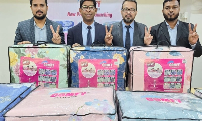 শীতে কমফি’র ৯টি নতুন ডিজাইনের কম্ফোর্টার 