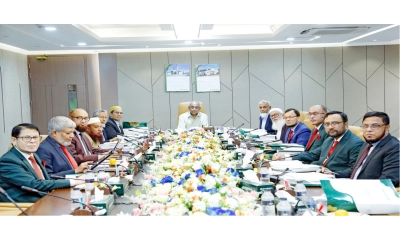 ইসলামী ব্যাংকের বোর্ড সভা অনুষ্ঠিত