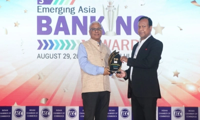 ‘তৃতীয় আইসিসি এমার্জিং এশিয়া ব্যাংকিং অ্যাওয়ার্ড’ পেল এনসিসি ব্যাংক
