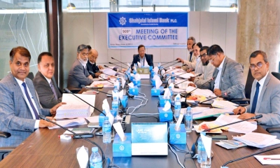 শাহ্জালাল ইসলামী ব্যাংকের নির্বাহী কমিটির ৯০৯তম সভা অনুষ্ঠিত