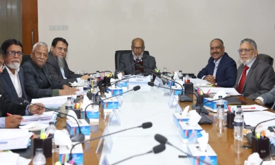 জনতা ব্যাংক পিএলসির ৮৬৭তম বোর্ড সভা অনুষ্ঠিত