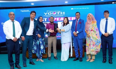 ড্যাফোডিল ইউনিভার্সিটিতে সেমিনার আয়োজন করল প্রাইম ব্যাংক