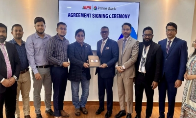 প্রাইম ব্যাংক ও ইজি পেমেন্ট সিস্টেমের চুক্তি স্বাক্ষর
