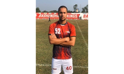 তারিক কাজীর সিদ্ধান্তকে  সম্মান জানাল কিংস
