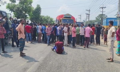 ষড়যন্ত্রের নৈরাজ্য মহাসড়কে