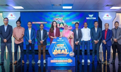 ওয়ালটন ডিজিটাল ক্যাম্পেইন সিজন-২৩ শুরু