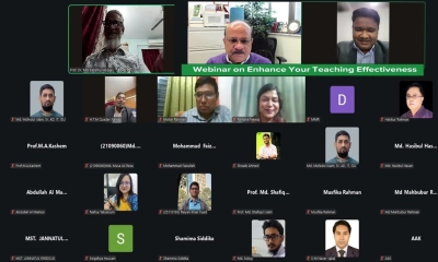 ইন্টারন্যাশনাল স্ট্যান্ডার্ড ইউনিভার্সিটিতে শিক্ষকদের দক্ষতা উন্নয়নে ওয়েবিনার অনুষ্ঠিত