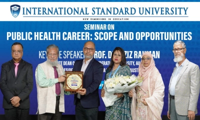 জনস্বাস্থ্য পেশার সম্ভাবনা নিয়ে আইএসইউতে আন্তর্জাতিক বিশেষজ্ঞের সেমিনার