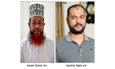 ছেলের সাথে সম্পর্ক ছিন্ন করার  ঘোষণা জামায়াতের প্রার্থীর