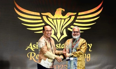 এশিয়া সাসটেইনেবিলিটি রিপোর্টিং রেটিং অ্যাওয়ার্ড পেয়েছে এনআরবিসি ব্যাংক