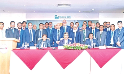 রাজশাহীতে ন্যাশনাল ব্যাংকের ‘ম্যানেজার্স মিট’ অনুষ্ঠিত