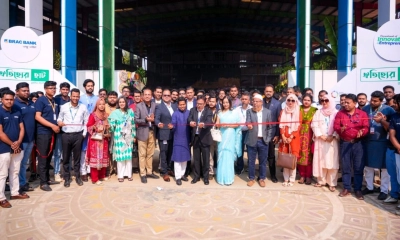 ব্র্যাক ব্যাংক ও ড্যাফোডিল ইউনিভার্সিটির উদ্যোগে ‘ঐতিহ্যের হাট ২০২৫’