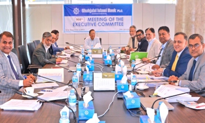 শাহ্জালাল ইসলামী ব্যাংকের নির্বাহী কমিটির ৯০৮তম সভা অনুষ্ঠিত