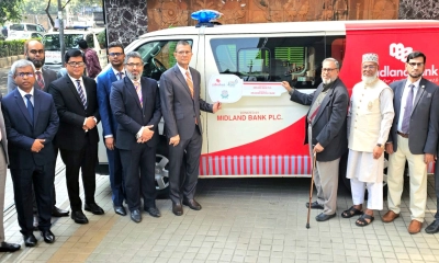 আঞ্জুমান মুফিদুল ইসলামকে মিডল্যান্ড ব্যাংকের অ্যাম্বুলেন্স প্রদান