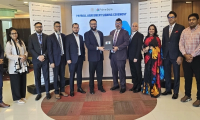 প্রাইম ব্যাংকের পে-রোল সেবা নেবে রহিম গ্রুপ