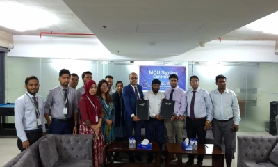 ভাইয়া হাউজিংয়ের সঙ্গে ডেন্টাল ভিউ অর্থডন্টিক্স অ্যান্ড ইমপ্ল্যান্ট সেন্টের সাইনিং সিরিমনি