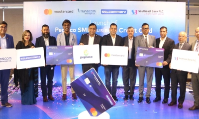 এসএমই ক্রেডিট কার্ড চালু করল মাস্টারকার্ড, সাউথইস্ট ব্যাংক, ও এসএসএল কমার্জ
