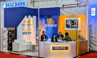 এসএমই পণ্যমেলায় বিনা মূল্যে ব্যাবসায়িক পরামর্শসেবা দিচ্ছে ব্র্যাক ব্যাংক