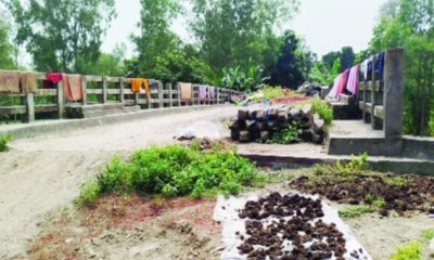 পাঁচ পরিবারের জন্য তিন  কোটি টাকার সেতু