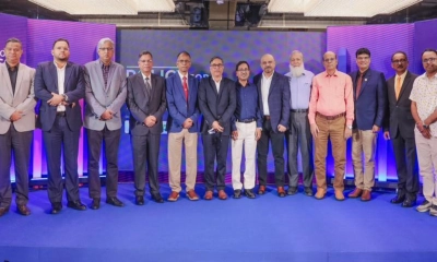 পলিসি এক্সচেঞ্জ বাংলাদেশ ও বাংলাদেশ হার্ম রিডাকশন ফাউন্ডেশনের সেমিনার
