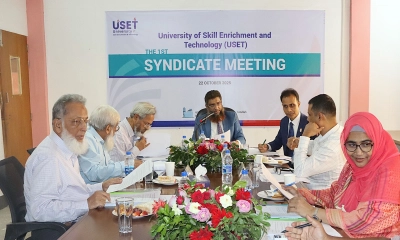 দক্ষতাভিত্তিক উচ্চশিক্ষায় উৎকর্ষের পথে মাইলফলক, ইউসেটের প্রথম সিন্ডিকেট সভা অনুষ্ঠিত