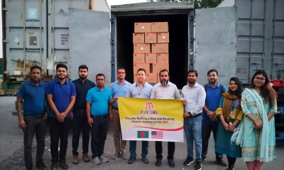 যুক্তরাষ্ট্রে খেলনা রপ্তানি শুরু করল আরএফএল