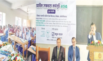 যমুনা ব্যাংকের আর্থিক সাক্ষরতা কর্মসূচিতে শ্রীমঙ্গল বিদ্যালয়ে শিক্ষার্থীদের শিক্ষাদান