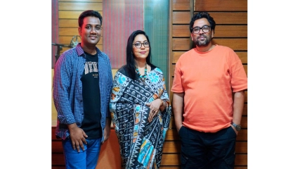 দুই প্রজন্মের মেলবন্ধন
