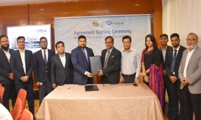 এনসিসি ব্যাংক ও ডিএনসিসির মধ্যে সমঝোতা চুক্তি স্বাক্ষর