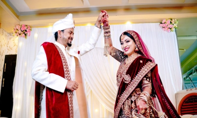 মক্কা থেকে বিয়ের খবর