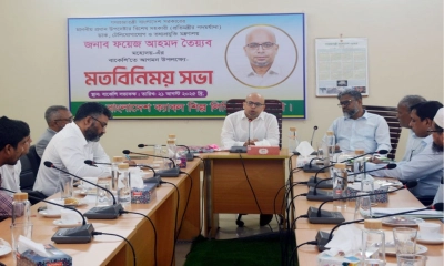 দেশে ফাইবার অপটিক্যাল ক্যাবল  শিল্পের অমিত সম্ভাবনা রয়েছে - বললেন ফয়েজ আহমদ তৈয়্যব
