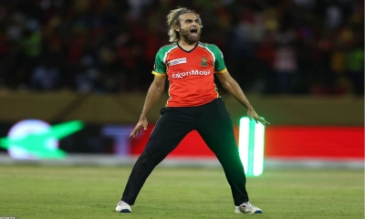 ইমরান তাহিরের বিশ্ব রেকর্ড