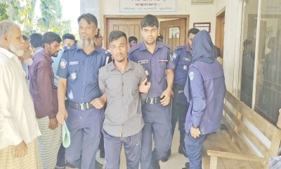 ৫ জনের ফাঁসি, ৪ জনের  যাবজ্জীবন কারাদণ্ড